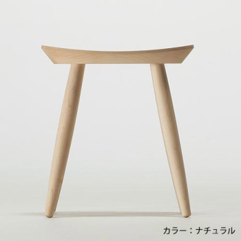 cosine コサイン エントランススツール ウォルナット ST-13NW