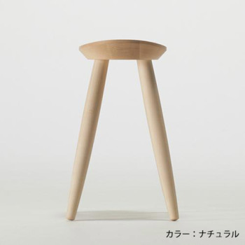 cosine コサイン エントランススツール ウォルナット ST-13NW