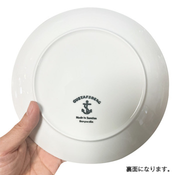 グスタフスベリ　パル　pall  大皿 グスタフスベリ パル pall 大皿