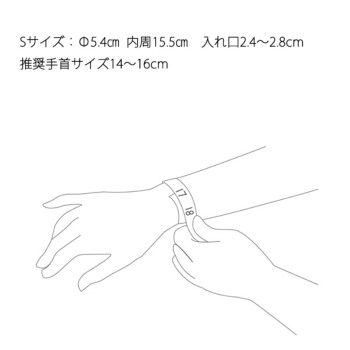 スクルツナ ICON CUFF バングル ローズゴールド1425-S SKULTUNA