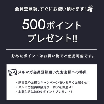 ひさゞさん専用 Amazon.co.jp: さ・え・らジャポン - pizzicato five: ミュージック