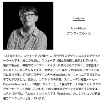 美品☆ コスタボダ アモールハートベース MOON|5弦ベース|HARDOFFオフモール（オフモ）|2010280000153004