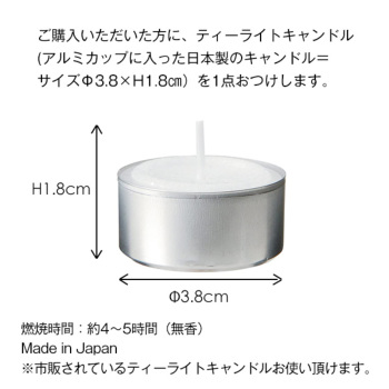 コスタ ボダ Polar ljuslykta klar キャンドルホルダー (L) オブジェ