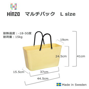 サマーキャンペーン2点セット約21%OFF】 HINZA （ヒンザ） BAG マルチ